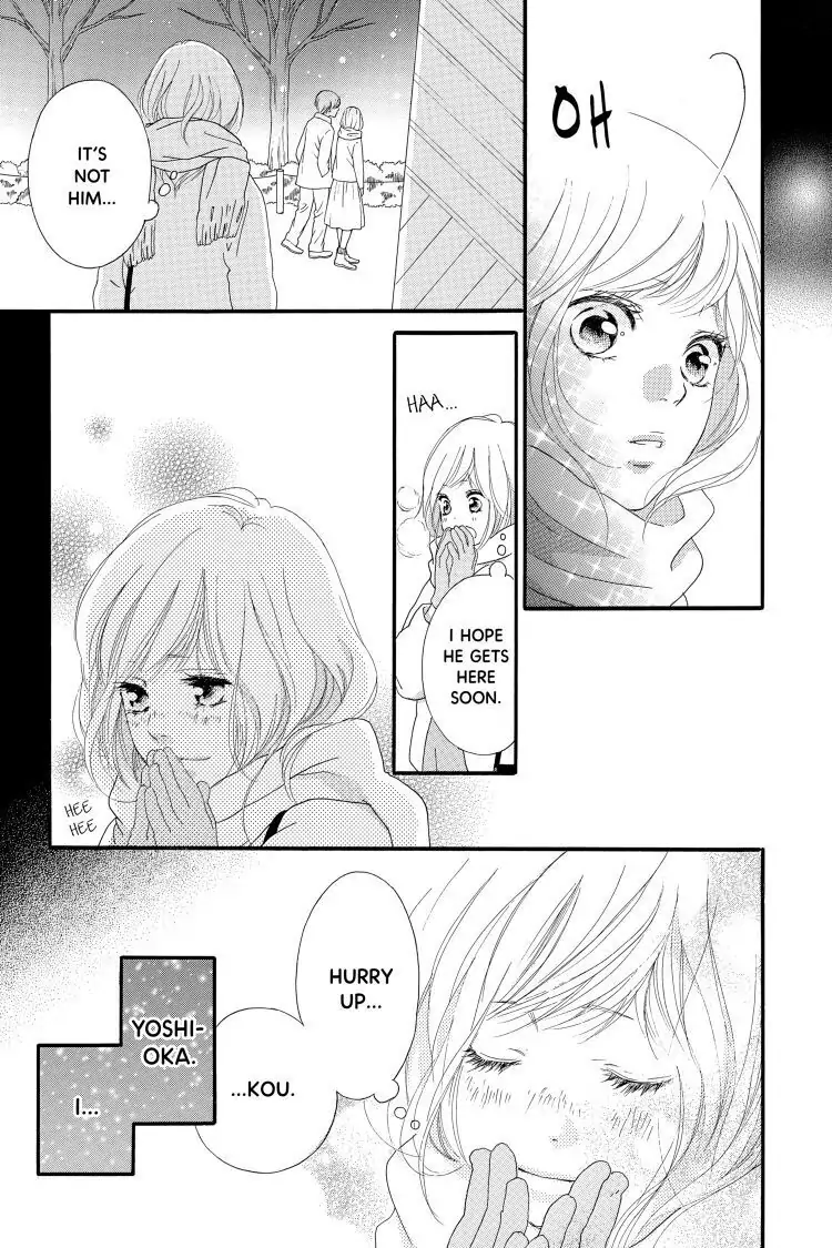 Ao Haru Ride Chapter 46 image 23